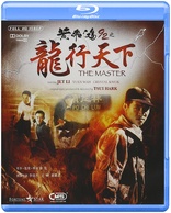 The Master (Blu-ray Movie)