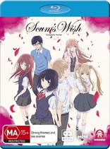 Scum's Wish: Complete Series (Blu-ray Movie)