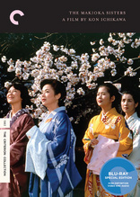 The Makioka Sisters (Blu-ray Movie)