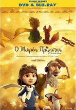 The Little Prince (Blu-ray Movie), temporary cover art