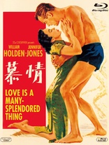 Love Is a Many-Splendored Thing (Blu-ray Movie)