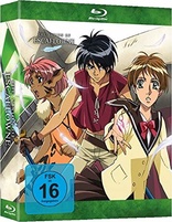 The Vision of Escaflowne: Die komplette Serie (Blu-ray Movie), temporary cover art