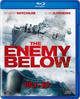 The Enemy Below (Blu-ray Movie)