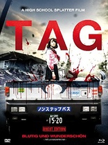 Tag (Blu-ray Movie), temporary cover art