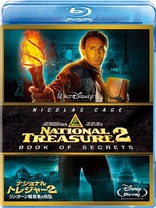 National Treasure 2: Book of Secrets (Blu-ray Movie)