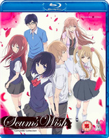 Scum's Wish: Complete Collection (Blu-ray Movie)