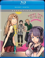 Dagashi Kashi: Season One (Blu-ray Movie), temporary cover art