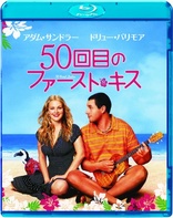 50 First Dates (Blu-ray Movie)