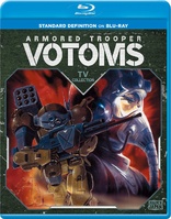 Armored Trooper Votoms: TV Collection (Blu-ray Movie)