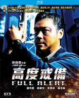 Full Alert (Blu-ray Movie)