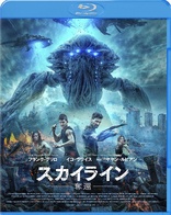 Beyond Skyline (Blu-ray Movie)