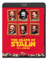 The Death of Stalin (Blu-ray Movie)