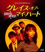 Grace of My Heart (Blu-ray Movie)