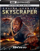 Skyscraper 4K (Blu-ray Movie)