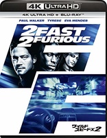 2 Fast 2 Furious 4K (Blu-ray Movie), temporary cover art