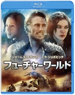 Future World (Blu-ray Movie)