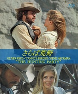 The Hunting Party (Blu-ray Movie)