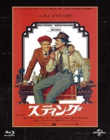 The Sting (Blu-ray Movie), temporary cover art