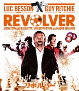 Revolver (Blu-ray Movie)