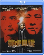 City on Fire (Blu-ray Movie)