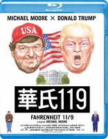 Fahrenheit 11/9 (Blu-ray Movie)