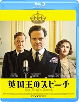 The King's Speech (Blu-ray Movie)