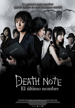 Death Note II: The Last Name (Blu-ray Movie)
