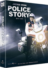 Police Story (Blu-ray Movie)