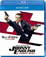 Johnny English Strikes Again (Blu-ray Movie)