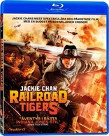 Railroad Tigers (Blu-ray Movie)