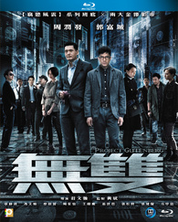 Project Gutenberg (Blu-ray)