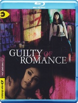 Guilty of Romance (Blu-ray Movie)