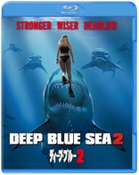 Deep Blue Sea 2 (Blu-ray Movie)