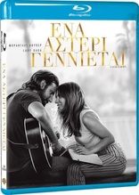 A Star Is Born (Blu-ray Movie), temporary cover art