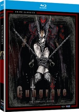 Gungrave: Complete Series (Blu-ray Movie)