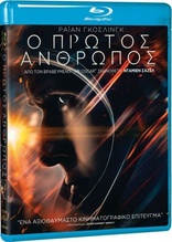 First Man (Blu-ray Movie), temporary cover art