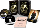 Alien (Blu-ray Movie)