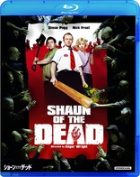 Shaun of the Dead (Blu-ray Movie)