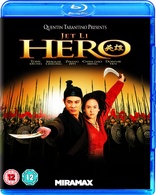 Hero (Blu-ray Movie)