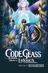 Code Geass: Lelouch of the Rebellion II - Transgression (Blu-ray Movie)