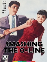 Smashing the 0-Line (Blu-ray Movie)