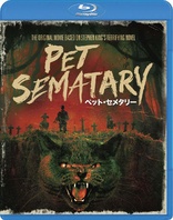 Pet Sematary (Blu-ray Movie)