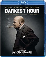 Darkest Hour (Blu-ray Movie), temporary cover art