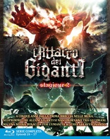 L' Attacco dei Giganti - Stagione 2 - Episodi 26-37 (Blu-ray Movie)