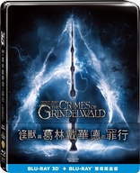 Fantastic Beasts: The Crimes of Grindelwald 3D (Blu-ray Movie)