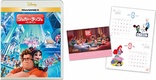 Ralph Breaks the Internet (Blu-ray Movie)