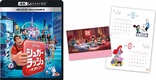 Ralph Breaks the Internet 4K + 3D (Blu-ray Movie)