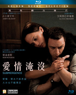 Submergence (Blu-ray Movie)