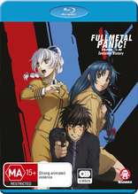 Full Metal Panic! Invisible Victory: Complete Series (Blu-ray Movie)