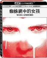 The Girl in the Spider's Web 4K (Blu-ray Movie)